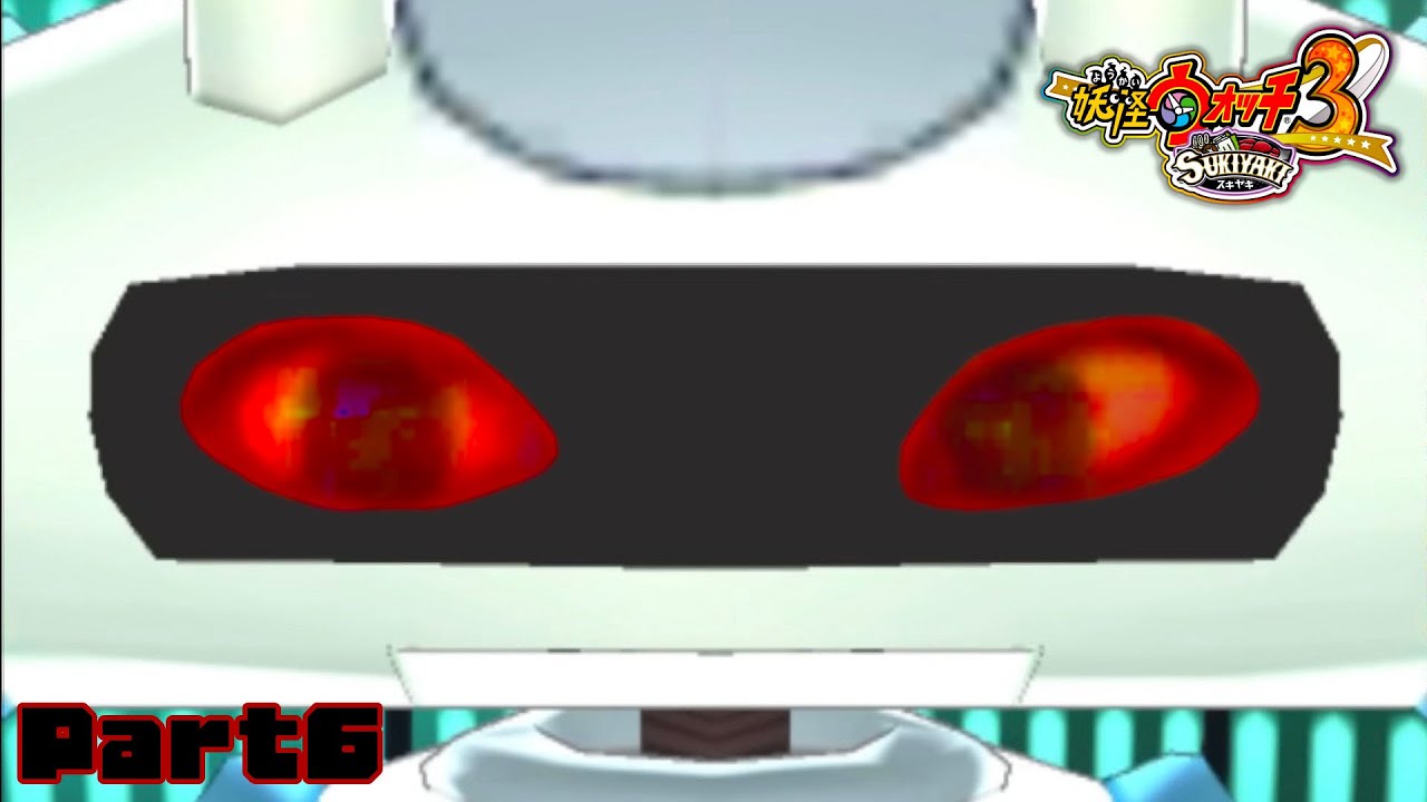 【ゲームまとめ】 ゆゆうたの妖怪ウォッチ3スキヤキ  Part6 ー2024/8/2~8/3ー 【ゲームまとめ】 ゆゆうたの妖怪ウォッチ3スキヤキ  Part6 ー2024/8/2~8/3ー