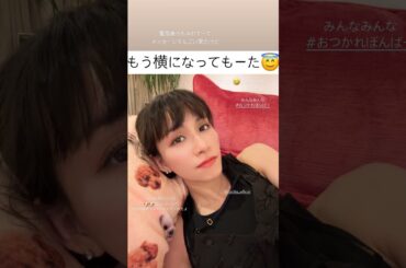 2024年8月3日 Perfume あ～ちゃんインスタグラム投稿・Perfume×TAKAMI・他#Perfume#かしゆか#あーちゃん#のっち