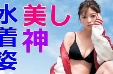 『工藤美桜』これぞ逸材！スレンダーなお体はあまりに眩しいのであった