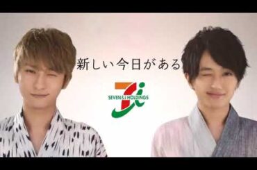 AAA イトーヨーカドー CM （777）