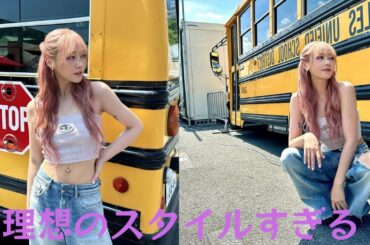 てんちむ、ベアトップ×デニムのコーデに大反響