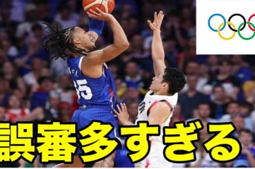 【誤審】オリンピックでかつて起きた誤審と差別の歴史