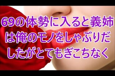 人付き合いもろにせず飲み会やボーリング/ 素晴らしい