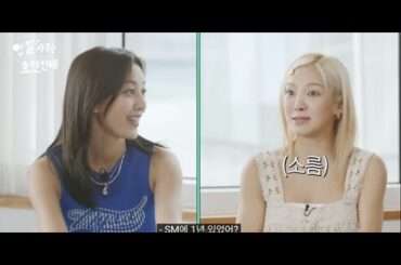 新着- TWICE ジヒョ、SMからJYPに移籍した理由とは？少女時代とのエピソード告白（動画あり） - Kstyle