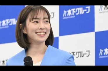 33歳元TBSアナ、IOC委員の夫とパリで笑顔２ショット「色々な世界に連れ回してく