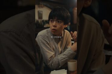 このアプリ欲しい…🥹#ショートドラマ #ショートフィルム #愛の炎罪