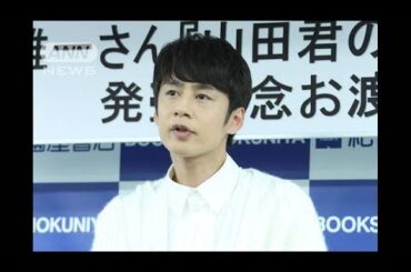 【速報】KAT－TUNの中丸雄一さん（40）が謹慎　週刊誌報道受け(2024年8月7日)