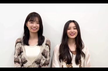 乃木スタクラブ【五百城茉央💜井上和】超・乃木坂スター誕生 #54 放送後コメント