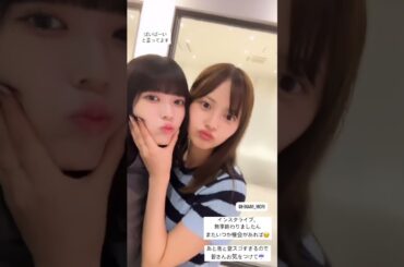 20240807 乃木坂46 岩本蓮加公式Instagram 森日菜美