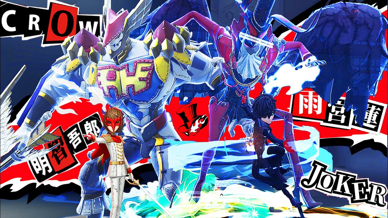 【第五人格】ペルソナコラボの“雨宮蓮&明智五郎”の覚醒URコンビがかっこよすぎる…【唯のん】【identityV】 【第五人格】ペルソナコラボの“雨宮蓮&明智五郎”の覚醒URコンビがかっこよすぎる…【唯のん】【identityV】