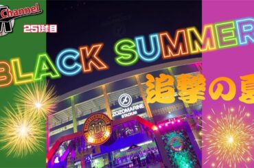 Mチャンネル【マリーンズ応援バラエティ】 がライブ配信中！