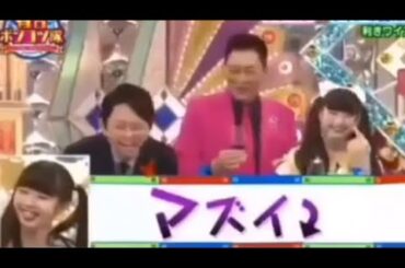 #市川美織1994年2月12日生