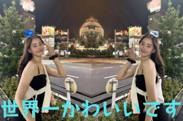 新木優子、夜の街中であるものを発見。“世界一かわいいです”