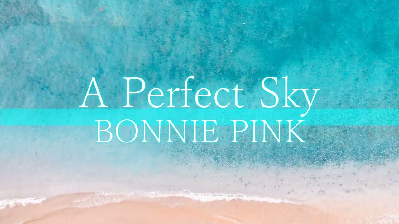 【資生堂 ANESSA CMソング】歌ってみた「A Perfect Sky」BONNIE PINK/2006年《Japanese pop/男/素人/大真面目/赤面》 【資生堂 ANESSA CMソング】歌ってみた「A Perfect Sky」BONNIE PINK/2006年《Japanese pop/男/素人/大真面目/赤面》