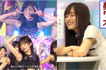 NMB48の伝説のリーダー、山本彩です。【さや姉/AKB48/神７】