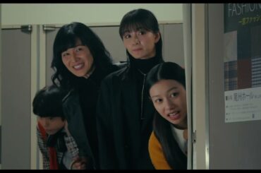 『BISHU ～世界でいちばん優しい服～』特報