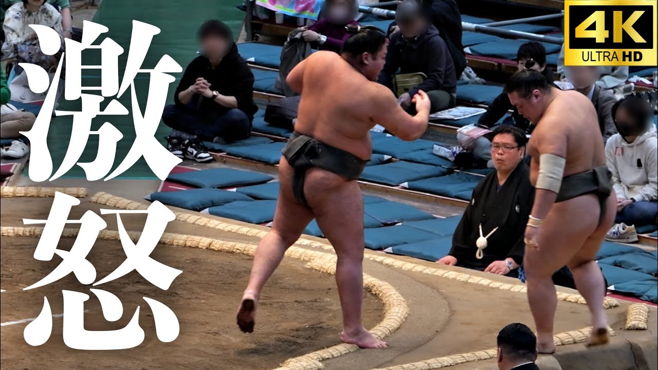 【親方ブチギレ!】土俵上で喧嘩?大相撲の幕下でこんなこともありましたね。大相撲 春場所。熱き闘いの記録?【三月場所|大阪場所 sumo】Makushita.others. 【親方ブチギレ!】土俵上で喧嘩?大相撲の幕下でこんなこともありましたね。大相撲 春場所。熱き闘いの記録?【三月場所|大阪場所 sumo】Makushita.others.