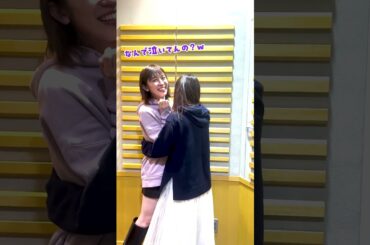 #tokisen #超とき宣 #超ときめき宣伝部 #小泉遥香 #ももクロ #ももいろクローバーz #高城れに #shorts