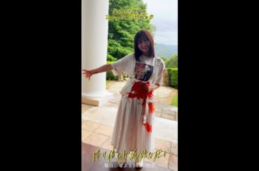 流れ弾が当たってしまった花音...撮影裏では血まみれファッションチェック！ #降り積もれ孤独な死よ #降り積もる裏側 #吉川愛 #shorts