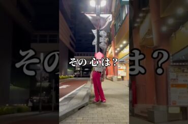 シャニスト2024池袋ヲタク #うたのプリンスさまっ #うたプリ #黒崎蘭丸 #オタクの日常 #推し事