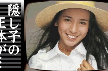 南沙織の実はいた隠し子の女優の正体...吉田拓郎を浅田美代子に寝取られた婚約破棄の真相に言葉を失う...『１７才』で有名な女性歌手の夫・篠山紀信が残した遺産に驚きを隠せない...