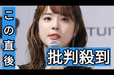 久代萌美アナが第１子出産を公表「家族３人での新しい生活を、楽しく過ごしております」　夫はユーチューバー・はるくん【コメント全文】