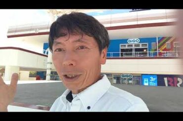 新潟到着して改めて加藤美南ちゃんステージを語る