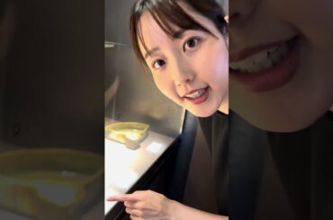 IMG 5028#shorts #宮島 #miyajima #rosanjin #宮島北大路魯山人美術館 #河村綾奈 #料理#器