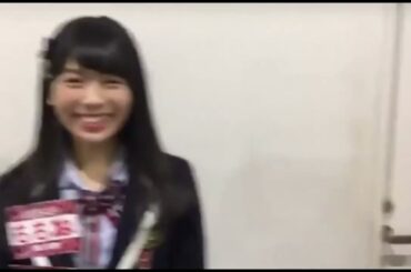 夕方NMB48見てね20171102