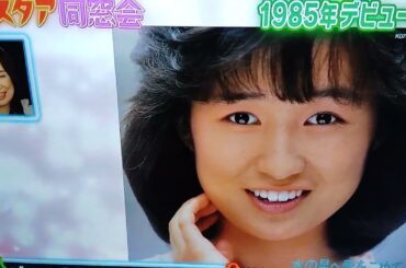 松本伊代#森口博子#懐かしい映像