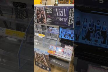 NiziU、「RISE UP」アルバム品切れ事態...「妖精たちの恐ろしい人気実感! 」