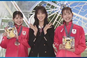 “坂道グループ” アイドルファンのバド志田千陽に日向坂46・佐々木久美さんがサプライズ登場！