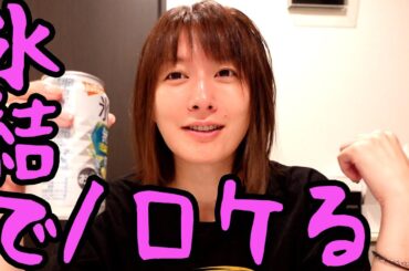 娘の一人部屋を作ったらとんでもないツッコミを食らった