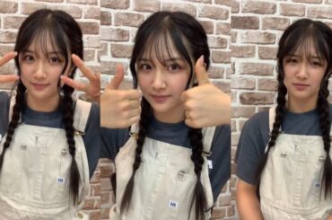 芳野心咲 (NMB48) 17LIVE 2024年8月9日