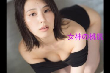 相楽伊織sagara lori 女神の桃尻