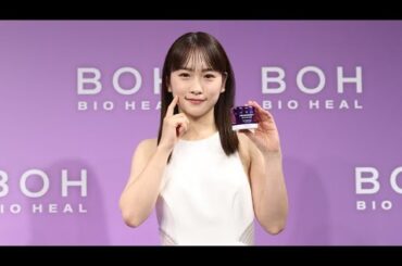 川栄李奈、10年後は「楽しく役者をやれていたらいい」（BIOHEAL BOH 新ミューズ発表会／川栄李奈）