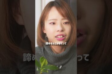 【あなたは知らない】新入社員が辞めていく本当の理由