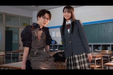 Snow Man渡辺翔太、連ドラ初単独主演『先生さようなら』パッケージデザイン＆特典映像が解禁　100分超え全8コンテンツの大ボリューム