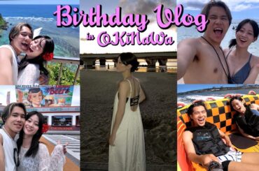【vlog】彼氏の誕生日を沖縄で過ごしたら最高すぎた！！！