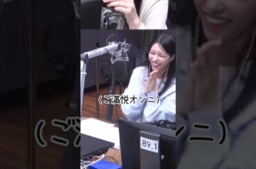 【ILLIT 日本語字幕】マンネとマドンニは最高の組み合わせ！ #illit #アイリット #ユナ #イロハ #shorts