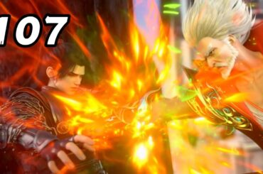 斗破苍穹年番 第107集：萧炎狮子大开口，当众向焚炎谷索要天火三玄变，萧炎凭一己之力助唐震炼出七品高级丹药，却遭焚炎谷长老百般刁难，无奈大战焚炎谷八星斗宗长老