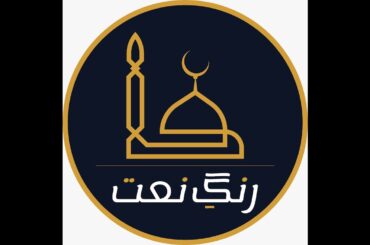 土曜はナニする！？ 2024年8月10日 ★夏の沖縄を朝散歩★健康トマト活用大全★超便利キッチン雑貨 LIVE HD