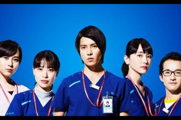 『コード・ブルー -ドクターヘリ緊急救命-』5-6話 - Code Blue (2008) Season 1 Episode 5-6 English sub Full HD