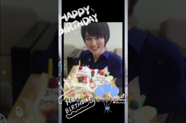 高月彩良誕生日おめでとう🎉