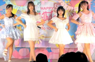 Pinky Rabbits/結莉愛/響野アンナ「きみわずらい／まねきケチャ」東京アイドル劇場@高田馬場BSホール 2024年8月4日