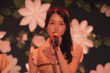 AKB48 岩立沙穂センター ライオンを狙え！Lion Wo Nerae AKB48 春コンサート2024