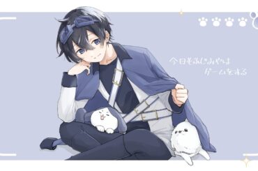 健康が命【5/11.高田村】