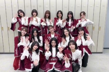 櫻坂46 番組出演後の挨拶！TBS「音楽の日 2024」にて「何歳の頃に戻りたいのか？」を披露しました！