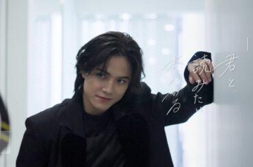 【岩谷翔吾×高山一実×ラランドニシダ】青春と読書『君と、読みたい本がある』スペシャル対談・前編