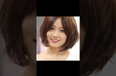 前田敦子好きは集まれ!!　あっちゃんの顔面偏差値を検証!!【AKB48】#Shorts　#前田敦子　#AKB48　#かわいい